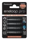 Panasonic eneloop pro