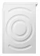 Bosch Serie 8 WQB246DLSN #3