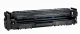 HP 207A Black Original LaserJet Toner Cartridge #3
