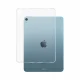 PanzerGlass SAFE. by PanzerGlass TPU Case iPad Air 10.9'' (2020, 2022) Transparent Bulk