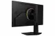 Samsung Odyssey G80HF #6