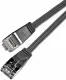 SLIM Patchcords Slim STP #2