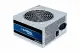 Chieftec XT-01B-350GPB #8