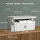 HP LaserJet MFP M140w #3