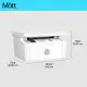 HP LaserJet MFP M140w #7