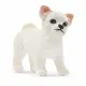 schleich HORSE CLUB 42467 #8