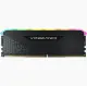 Corsair Vengeance CMG16GX4M1E3200C16 #3