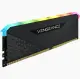 Corsair Vengeance CMG16GX4M1E3200C16 #2