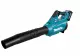 Makita UB001GZ