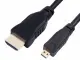 Microconnect HDM19191V2.0D