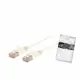 shiverpeaks BASIC-S, Cat7, 10m