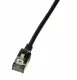 LogiLink Slim U/FTP