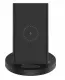 Xiaomi Mi 20W Wireless #5