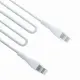 3MK Hyper Silicone Cable #3