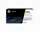 HP 646A Yellow Original LaserJet Toner Cartridge