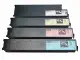 KYOCERA TK-875C #2