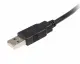 StarTech.com USB2HAB5M #2