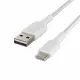 Belkin BoostCharge #2