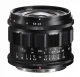 Voigtländer 15 mm / 1:4.5 Super Wide Heliar