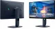 Alienware AW2525HM #8