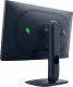 Alienware AW2525HM #7