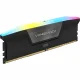 Corsair Vengeance RGB #4