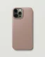 NUDIENT Thin Case