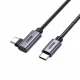 UNITEK C14123BK-0.5M #2