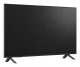 LG QNED 50QNED82A3B #6