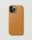 NUDIENT Thin Case