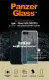 PanzerGlass HardCase iPhone SE (2020/2022) 7 8 #9