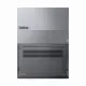 Lenovo ThinkBook 16 G9 AHP #15