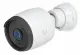 Ubiquiti G6 Bullet #3