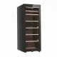 Haier Wine Bank 50 Serie 7 HWS77GDAU1 #2