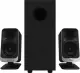 Klipsch ProMedia Lumina 2.1 #2