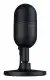 Razer Seiren V3 Mini #3