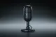 Razer Seiren V3 Mini #5