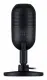 Razer Seiren V3 Mini #2