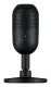 Razer Seiren V3 Mini