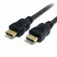 StarTech.com HDMM1MHS