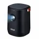 ASUS ZenBeam L2 #4