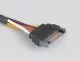 Akasa Sata Power Cable Extension
