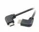 Vivanco HDHD/30R-14-N