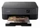 Canon PIXMA TS5350i #3
