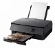 Canon PIXMA TS5350i #5