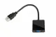 iBox IAHV01 #3