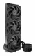 ARCTIC Liquid Freezer III Pro 420 #2