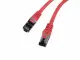 Lanberg PCF8-10CU-0025-R #2