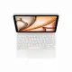 Apple Magic Keyboard #2
