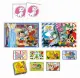 Clementoni Edukit 4 in 1 - Disney Classics #3